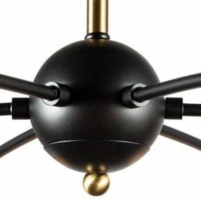 Люстра на штанге Arte Lamp Glasgow A1963PL-6BK в Режи - rezh.mebel24.online | фото 1
