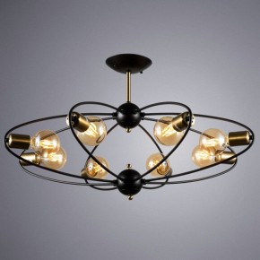 Люстра на штанге Arte Lamp Glasgow A1963PL-8BK в Режи - rezh.mebel24.online | фото 2
