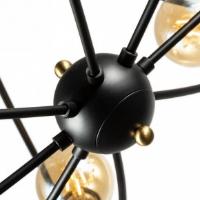 Люстра на штанге Arte Lamp Glasgow A1963PL-8BK в Режи - rezh.mebel24.online | фото 3