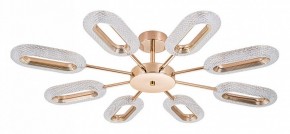 Люстра на штанге Arte Lamp Ovale A2489PL-8GO в Режи - rezh.mebel24.online | фото