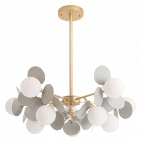 Люстра на штанге Arte Lamp Peacock A1369SP-10GY в Режи - rezh.mebel24.online | фото