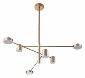 Люстра на штанге Arte Lamp Stanley A2476PL-40PB в Режи - rezh.mebel24.online | фото