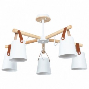 Люстра на штанге Arte Lamp Thomas A7032PL-5WH в Режи - rezh.mebel24.online | фото
