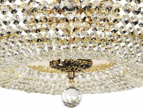 Люстра на штанге Arti Lampadari Castellana Castellana E 1.3.50.501 GH в Режи - rezh.mebel24.online | фото 2