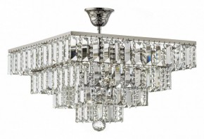 Люстра на штанге Arti Lampadari Rozzano Rozzano E 1.5.40.105 N в Режи - rezh.mebel24.online | фото