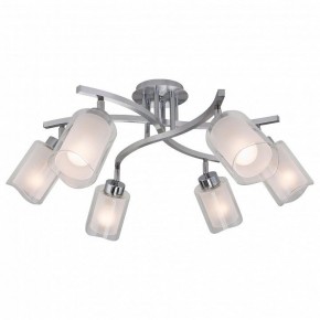 Люстра на штанге Citilux Аэлита CL169161 в Режи - rezh.mebel24.online | фото 1
