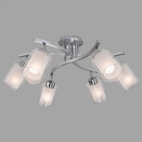 Люстра на штанге Citilux Аэлита CL169161 в Режи - rezh.mebel24.online | фото 3