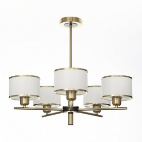 Люстра на штанге Citilux ALTON CL421253 в Режи - rezh.mebel24.online | фото 3