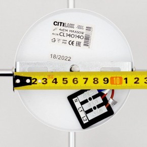 Люстра на штанге Citilux Бертон CL140140 в Режи - rezh.mebel24.online | фото 10