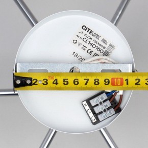 Люстра на штанге Citilux Бертон CL140160 в Режи - rezh.mebel24.online | фото 7