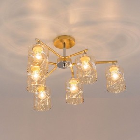 Люстра на штанге Citilux Клод CL137162 в Режи - rezh.mebel24.online | фото 8