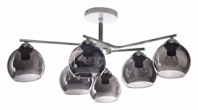Люстра на штанге De City Вита 220013906 в Режи - rezh.mebel24.online | фото