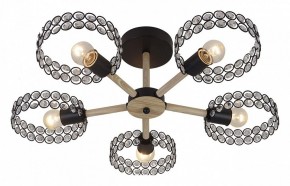 Люстра на штанге Escada Banjo 679/5P Black в Режи - rezh.mebel24.online | фото 2
