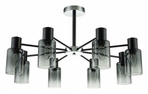 Люстра на штанге Escada Diversity 2120/8P Black в Режи - rezh.mebel24.online | фото