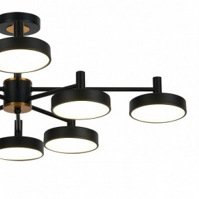 Люстра на штанге Escada Siri 10211/8LED в Режи - rezh.mebel24.online | фото 3