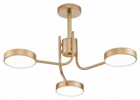Люстра на штанге Escada Skylar 10258/3LED в Режи - rezh.mebel24.online | фото 2