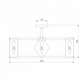 Люстра на штанге Eurosvet Aragon 60126/8 черный Smart (60116/8) в Режи - rezh.mebel24.online | фото 3