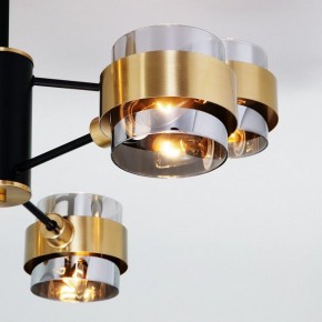 Люстра на штанге Eurosvet Arcada 70127/6 черный/дымчатый в Режи - rezh.mebel24.online | фото 4
