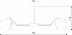 Люстра на штанге Eurosvet Frost 70154/8 хром в Режи - rezh.mebel24.online | фото 3