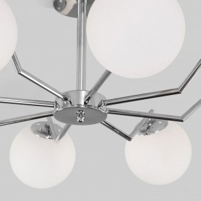 Люстра на штанге Eurosvet Frost 70154/8 хром в Режи - rezh.mebel24.online | фото 4