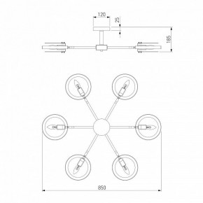 Люстра на штанге Eurosvet Gallo 70121/6 черный в Режи - rezh.mebel24.online | фото 4