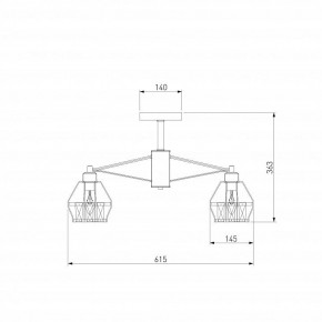 Люстра на штанге Eurosvet Lord 70075/5 белый в Режи - rezh.mebel24.online | фото 4