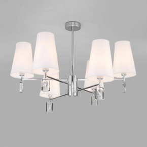 Люстра на штанге Eurosvet Milazzo 60137/6 хром в Режи - rezh.mebel24.online | фото 2