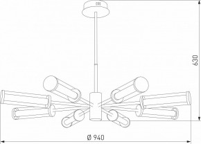 Люстра на штанге Eurosvet Stark 50386 LED латунь в Режи - rezh.mebel24.online | фото 5