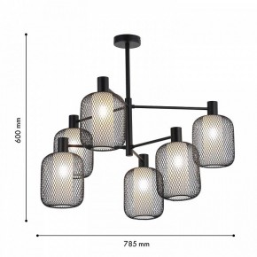 Люстра на штанге F-promo Tokri 4602-6C в Режи - rezh.mebel24.online | фото 3