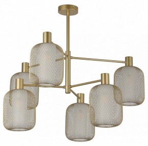 Люстра на штанге F-promo Tokri 4603-6C в Режи - rezh.mebel24.online | фото