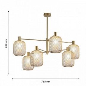 Люстра на штанге F-promo Tokri 4603-6C в Режи - rezh.mebel24.online | фото 3