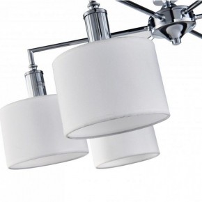 Люстра на штанге Favourite Laciness 2611-6P в Режи - rezh.mebel24.online | фото 5