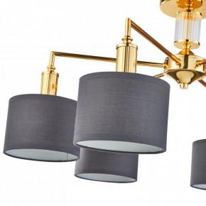 Люстра на штанге Favourite Laciness 2612-6P в Режи - rezh.mebel24.online | фото 4