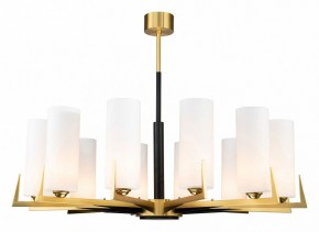 Люстра на штанге Favourite Maximo 2623-12P в Режи - rezh.mebel24.online | фото 2