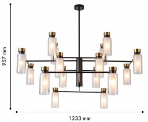 Люстра на штанге Favourite Slank 4482-16P в Режи - rezh.mebel24.online | фото 3