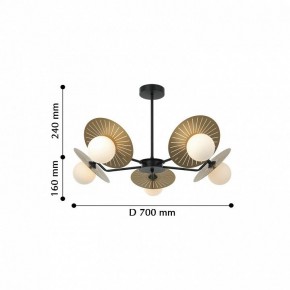 Люстра на штанге Favourite Sonnenblume 2356-5P в Режи - rezh.mebel24.online | фото 2