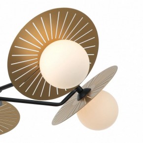 Люстра на штанге Favourite Sonnenblume 2356-5P в Режи - rezh.mebel24.online | фото 4