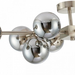 Люстра на штанге Favourite Varietas 2650-10U в Режи - rezh.mebel24.online | фото 6
