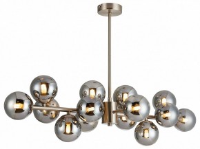 Люстра на штанге Favourite Varietas 2650-14P в Режи - rezh.mebel24.online | фото 2