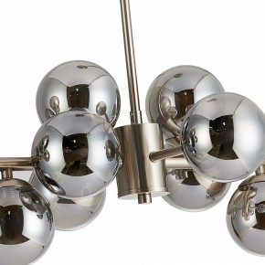 Люстра на штанге Favourite Varietas 2650-14P в Режи - rezh.mebel24.online | фото 3