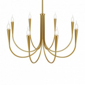 Люстра на штанге Freya Branches FR5253PL-08BS в Режи - rezh.mebel24.online | фото 2
