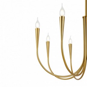 Люстра на штанге Freya Branches FR5253PL-08BS в Режи - rezh.mebel24.online | фото 4