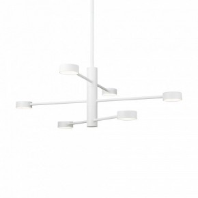 Люстра на штанге Freya Tactic FR5363CL-06W в Режи - rezh.mebel24.online | фото 2