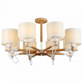 Люстра на штанге Imex MD.19107 MD.19107-8-S-WOOD+WH в Режи - rezh.mebel24.online | фото