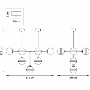 Люстра на штанге Lightstar Globo 813191 в Режи - rezh.mebel24.online | фото 2