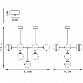 Люстра на штанге Lightstar Globo 813197 в Режи - rezh.mebel24.online | фото 2