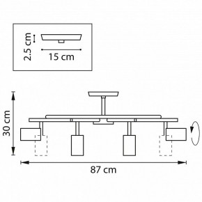 Люстра на штанге Lightstar Rullo LR718308 в Режи - rezh.mebel24.online | фото 3