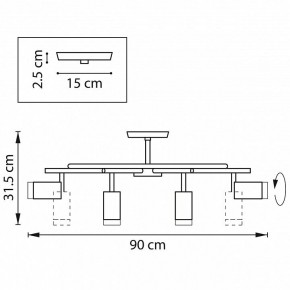 Люстра на штанге Lightstar Rullo LR71837840 в Режи - rezh.mebel24.online | фото 2