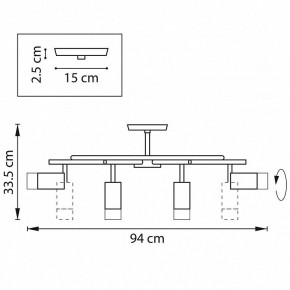 Люстра на штанге Lightstar Rullo LR7184081 в Режи - rezh.mebel24.online | фото 3