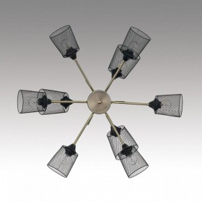 Люстра на штанге Lumion Abris 8191/9C в Режи - rezh.mebel24.online | фото 2